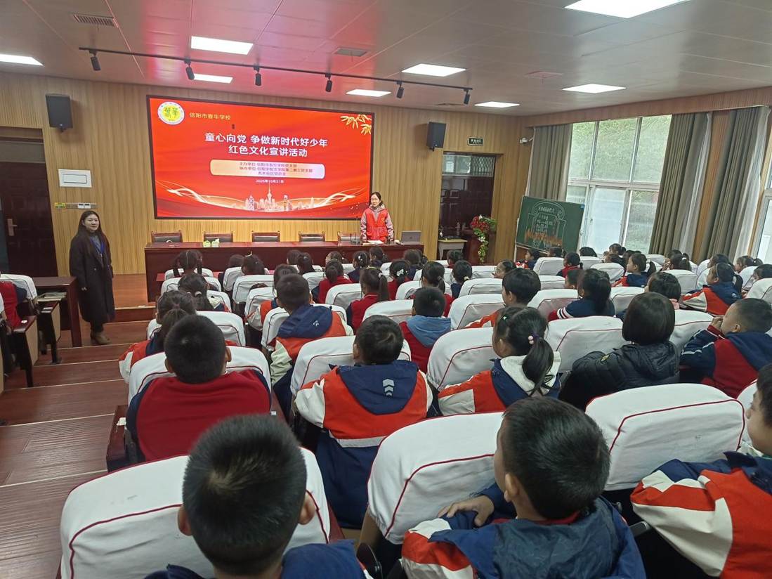 2b4e45d2844f24527bf61bce16f945a